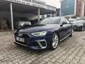 2024 MODEL S LİNE QUATTRO - HATASIZ - 9 BİNDE