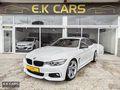 E.K CARS... BMW 418İ GRAN COUPE PRESTİGE+M SPORT