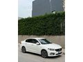 Sahibinden Fiat Egea 1.6 Multijet Lounge 2016 model