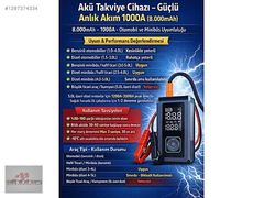 Akü Takviye Cihazı Hava Pompası 150Psi Powerbank 150PSI 1000AMP