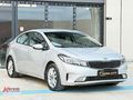 2017 CERATO 1.6 CRDİ CONCEPT 190 BİN'DE BOYASIZ AYARINDA +