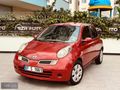 OTOMATİK VİTES NİSSAN MİCRA