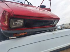 serçe far ve panjur