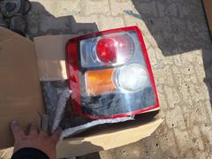 range rover stop sağ sol