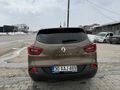 Sahibinden Renault Kadjar 1.2 TCe Touch 2015 Model 
