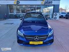 K.KARTINA 12 TAKSİT*2021 MODEL*MERCEDES*C200*CAM TAVAN*HATASIZ*