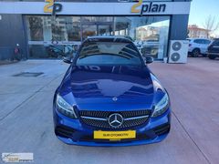 K.KARTINA 12 TAKSİT*2021 MODEL*MERCEDES*C200*CAM TAVAN*HATASIZ*