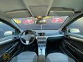 210.000TL PEŞİNATLA ELDEN SENETLİ OPEL ASTRA