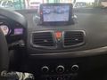 2014 Fluence Touch Plus Degisensiz Kartlı Hız Sabitlemeli