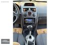 2005 OTOMATİK VİTES 150 BİN KM 1.6 16 VALF MEGANE 2 DYNAMİQUE