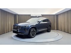 200BİN TAKAS DESTEĞİ XC90 2.0 B5 MHEV PLUS BRIGHT MASAJ 360