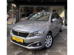 SEVEN AUTO'DAN 2019 PEUGEOT 301 ACTİVE DEĞİŞENSİZ FULL ORJİNAL