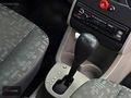 "PROCARS"2006 MODUS-TAM OTOMATİK-DEĞİŞENSİZ-130.000 KM-MASRAFSIZ