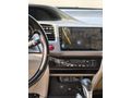Sahibinden Honda Civic 1.6i VTEC ECO Elegance 2012 Model