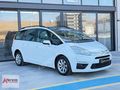 İLK SAHİBİ HATASIZ BOYASIZ 160 BİNDE EN DOLUSU 7 KİŞİLİK PİCASSO