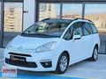 İLK SAHİBİ HATASIZ BOYASIZ 160 BİNDE EN DOLUSU 7 KİŞİLİK PİCASSO