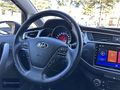 2017 KIA CEED COMFORT START-STOP+ HZ SBTLEME+G.GÖRŞ+HATASIZ