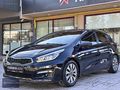 2017 KIA CEED COMFORT START-STOP+ HZ SBTLEME+G.GÖRŞ+HATASIZ