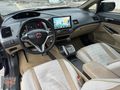 AHMET UĞURELİ'DEN OTOMATİK + SANROF HONDA CİVİC ELEGANS