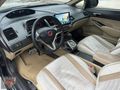 AHMET UĞURELİ'DEN OTOMATİK + SANROF HONDA CİVİC ELEGANS