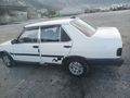 Sahibinden Tofaş Şahin 1.6 1991 Model 