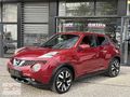 ÖZCAN''dan 2015 Model Nissan Juke ''90.000''KM