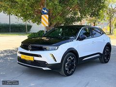 REMY CARs / MOKKA e / ELEKTRİKLİ / HATASIZ BOYASIZ