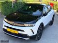 REMY CARs / MOKKA e / ELEKTRİKLİ / HATASIZ BOYASIZ