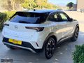 REMY CARs / MOKKA e / ELEKTRİKLİ / HATASIZ BOYASIZ