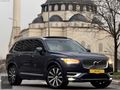 NEV AUTO'dan VOLVO XC90 B5 SERVİS BAKIMLI EN DOLUSU