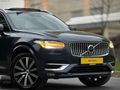 NEV AUTO'dan VOLVO XC90 B5 SERVİS BAKIMLI EN DOLUSU