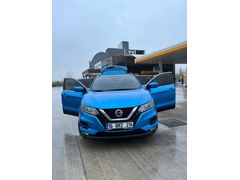 Sahibinden Nissan Qashqai 1.5 dCi Sky Pack 2020 Model