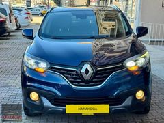 HATASIZ 2015 RENAULT KADJAR 1.5DCİ İCON EDC CAM TAVN 1 PARÇ BOYA