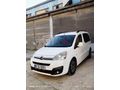 Sahibinden Citroen Berlingo 1.6 Multispace 2017 Model