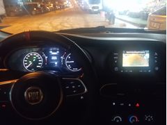 Sahibinden Fiat Egea 1.4 Fire Easy 2024 Model 