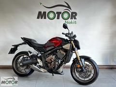 MOTOR NAKİT'den 2024 Düşük Km Aksesuarlı CB650R K.kartı ve Takas