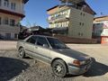 Galeriden Mazda 323 1.6 1991 Model Malatya