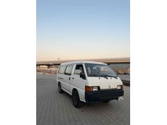 Dosta gider  L300