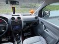 ONAY | DEĞİŞENSİZ - TRAMERSİZ - 2006 - 138.000 KM