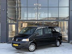 2008 MODEL UZUN ŞASE HATASIZ BOYASIZ BAKIMLI 246.000 km T5
