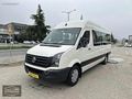 COŞKUN OTOMOTİV | 2010 CRAFTER 2.5 TDI 163 LÜK ALMAN MASRAFSIZ
