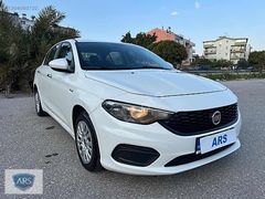 2020 Fiat Egea 1.3 Easy Multijet - Kredi Kartına 12 Taksit -
