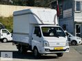 CESURDAN 2020 MODEL HYUNDAİ H100 SIFIR TENTELİ HATASIZ KAMYONET