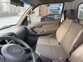 ÇAĞLAR OTOMOTİV'DEN 2024 ÇIKIŞLI HATASIZ BOYASIZ GARANTİLİ