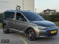 SOFUOGLU MOTORS'dan HATASIZ EKSTRALI CADDY