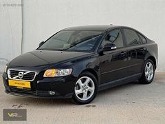 VİP MOTORS DAN MASRAFSIZ DEĞİŞENSİZ D2 S 40 K.K.12 TAKSİT