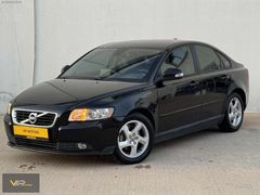 VİP MOTORS DAN MASRAFSIZ DEĞİŞENSİZ D2 S 40 K.K.12 TAKSİT