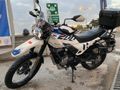Sahibinden Hero XPulse 200 4V Pro 
