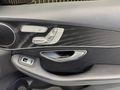 500 BİN TL PEŞİNATLA 2018 C200 d AMG (BOYASIZ)
