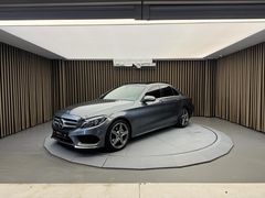 500 BİN TL PEŞİNATLA 2018 C200 d AMG 9G-Tronic (BOYASIZ)